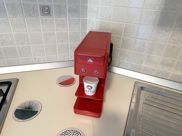 Macchina del caffè